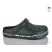 Кроксы Lot Shoes